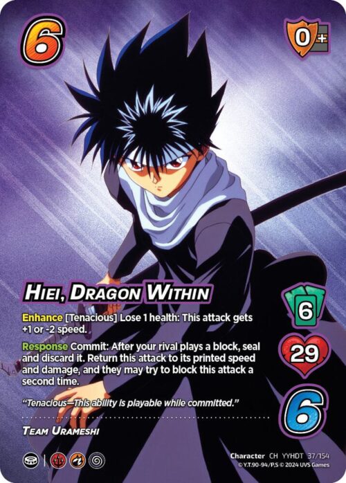 Hiei, Dragon Within - Yu Yu Hakusho: Dark Tournament (YDT) (XR)